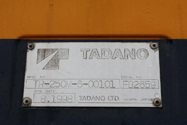 ขายรถเครนสี่ล้อ TADANO TR250M-6-FB2659