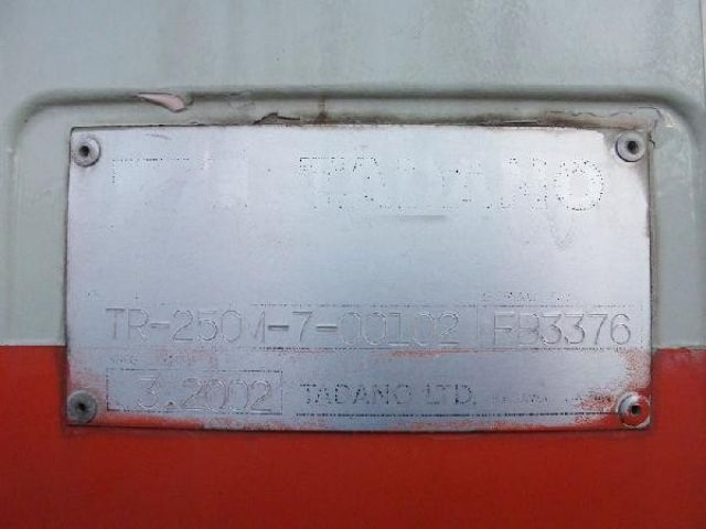 ขายรถเครนสี่ล้อ TADANO TR250M-7-FB3376‏