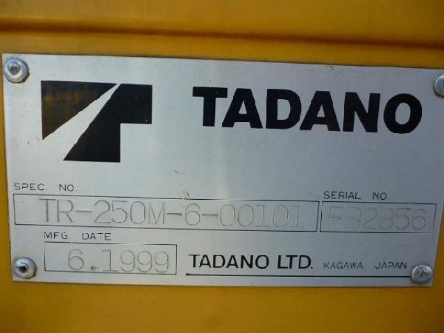 ขายรถเครนสี่ล้อ TADANO TR250M-6-FB2856‏