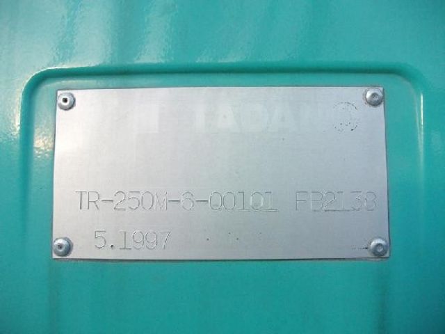 ขายรถเครนสี่ล้อ TADANO TR250M-6-FB2138‏