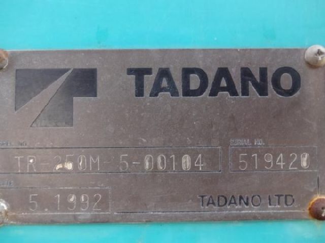 ขายรถเครนสี่ล้อ TADANO TR250M-5 1992Y