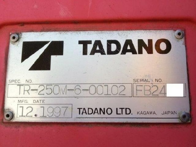 ขายรถเครน TADANO TR250M-6 1997Y