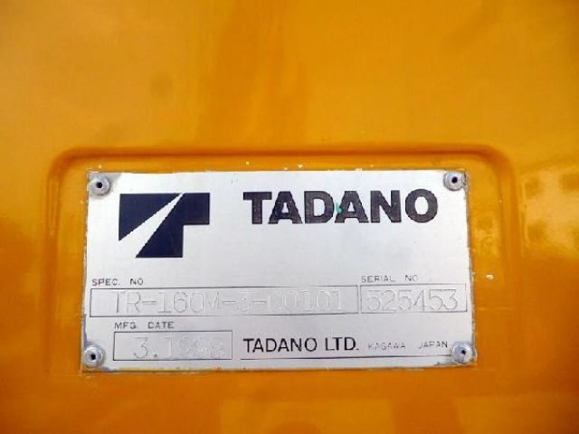 ขายรถเครน TADANO TR160-3-525453