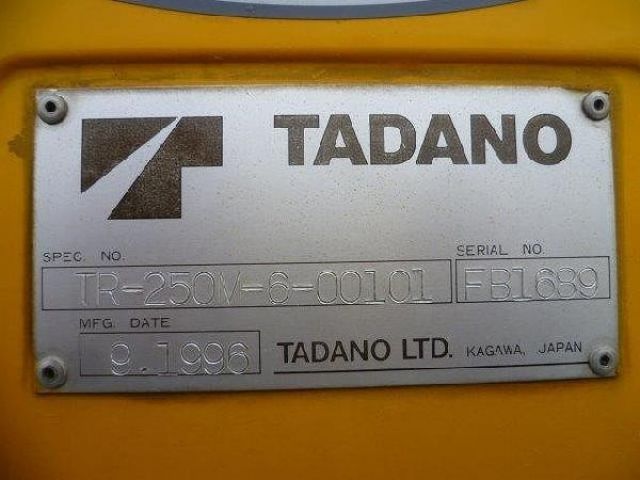 ขายรถเครน TADANO TR250M-6 FB1689