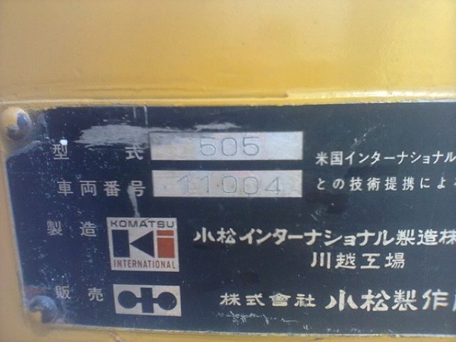 ขายรถตักล้อยาง KOMATSU 505