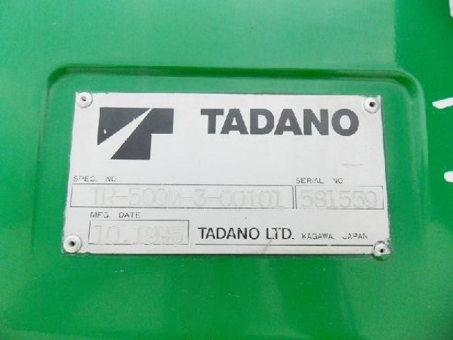 ขายรถเครน TADANO TR500-3-581599