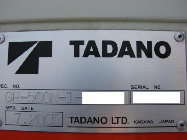 ขายรถเครน TADANO GR500N-1 2005Y