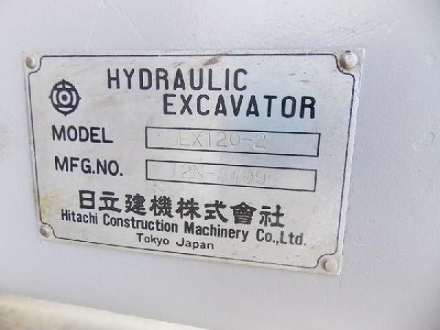 ขายรถแบคโฮ HITACHI EX120-2-34995