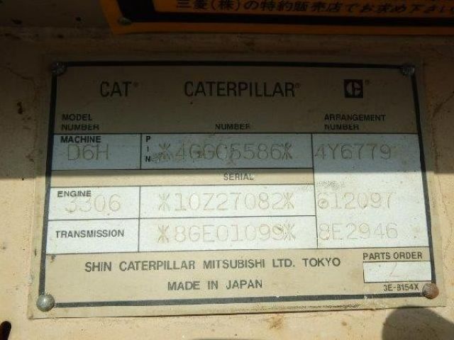 ขายรถแทรคเตอร์ CAT D6H 4GG05586 1994Y