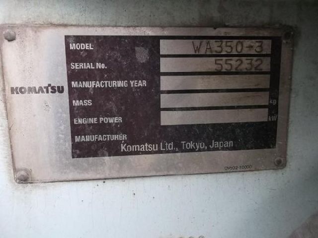 ขายรถตักล้อยาง KOMATSU WA350-3-55232