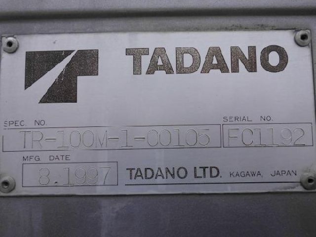 ขายรถเครน TADANO TR100M-1-FC1192 1997Y