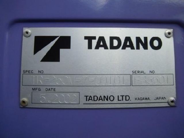 ขายรถเครน TADANO TR250M-7-FB3501 2002Y