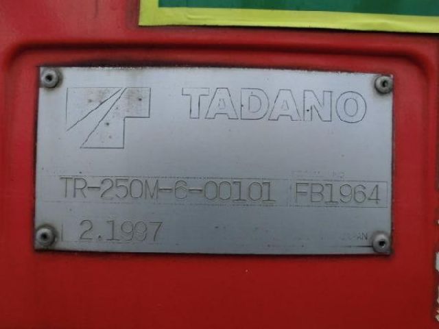 ขายรถเครน TADANO TR250M-6-FB1964 1997Y