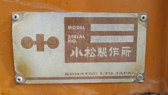 ขายรถแบคโฮ KOMATSU PC100-2-13803