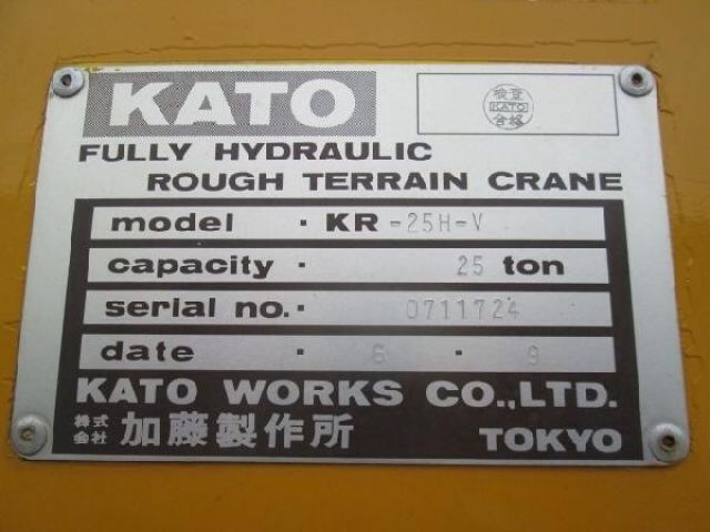 ขายรถเครน KATO