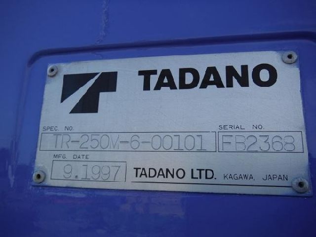 ขายรถเครน TADANO TR250 M-6