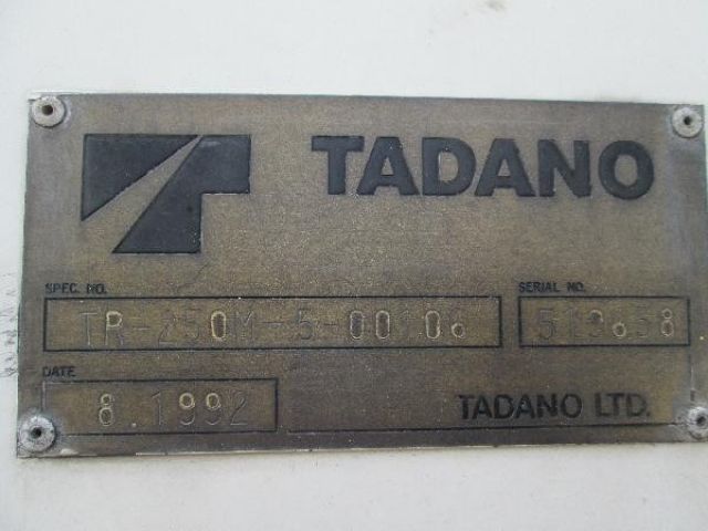 ขายรถเครน TADANO TR250 -M5