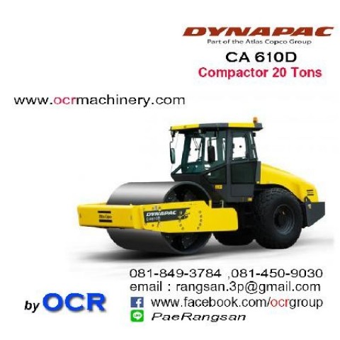 ขายรถบดสั่นสะเทือนล้อเรียบ ขนาด 20 ตันใหม่ ยี่ห้อ Dynapac รุ่น CA610D