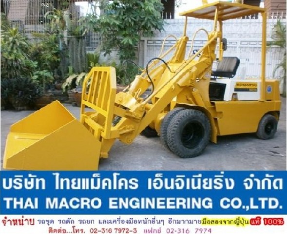 SD15-3 KOMATSU นำเข้าจากญี่ปุ่นไม่เคยใช้งานในไทย