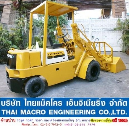 SD15-3 KOMATSU นำเข้าจากญี่ปุ่นไม่เคยใช้งานในไทย