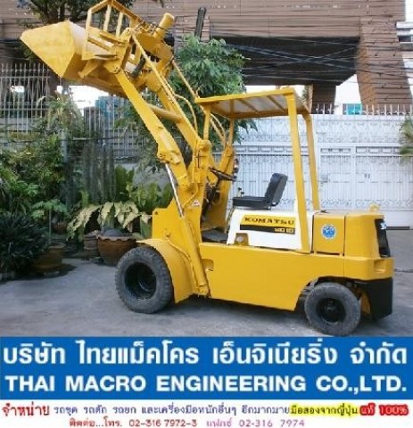 SD15-3 KOMATSU นำเข้าจากญี่ปุ่นไม่เคยใช้งานในไทย