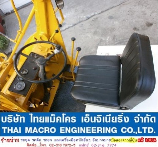 SD15-3 KOMATSU นำเข้าจากญี่ปุ่นไม่เคยใช้งานในไทย