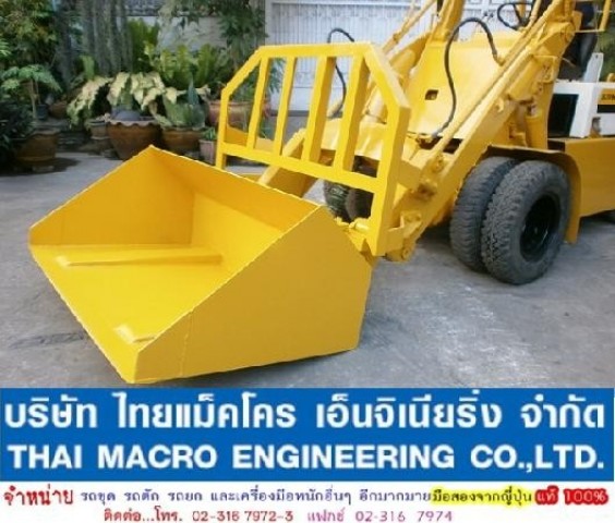 SD15-3 KOMATSU นำเข้าจากญี่ปุ่นไม่เคยใช้งานในไทย