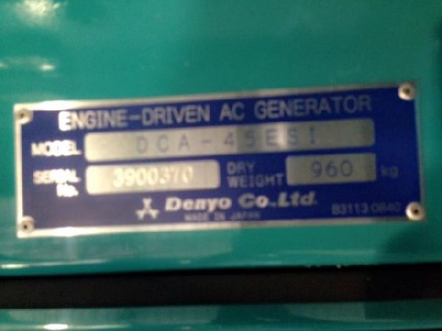เครื่องปั่นไฟใหม่ Denyo DCA-45ESI (45kva) สนใจโทร. 080-6565422 (หนิง)