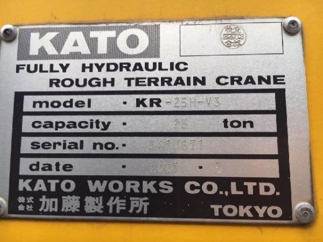 KATO KR25H-V3 เครน 25 ตัน X-Type นำเข้าจากญี่ปุ่น โทร. 080-6565422 (หนิง)