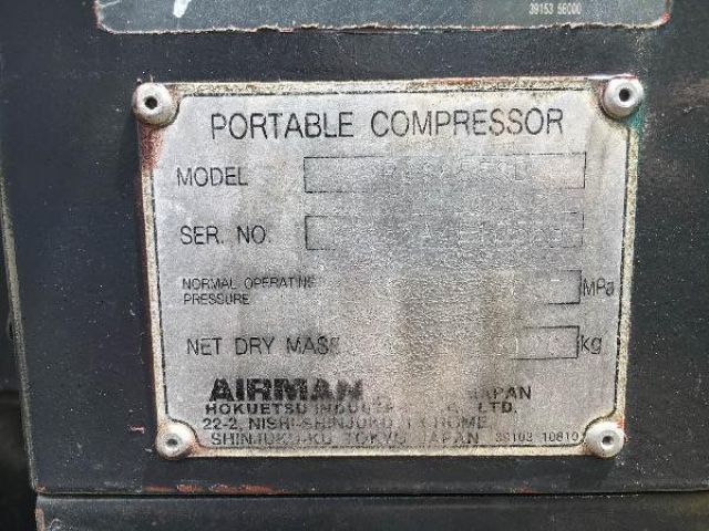 Airman PDS655SD : Dry air compressor : 655cfm นำเข้าจากญี่ปุ่น โทร. 080-6565422 (หนิง)