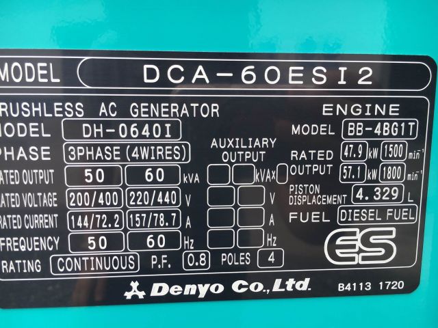 DENYO DCA-60ESI2 : เครื่องปั่นไฟ มือหนึ่ง 60kva โทร. 080-6565422 (หนิง)