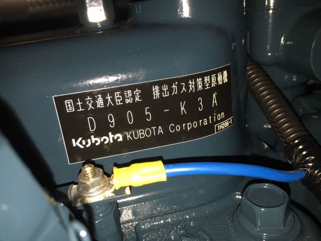 เครื่องเชื่อมใหม่ DENYO DLW-300LSW : Dual welding 130A / 10KVA *Japan โทร. 080-6565422 (หนิง)