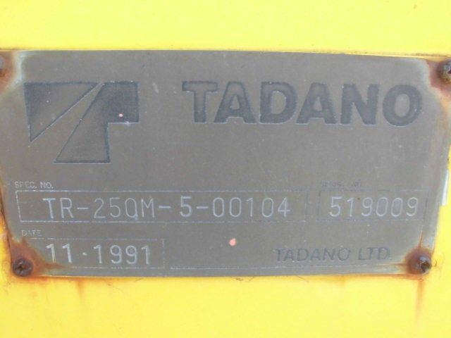 TADANO TR250M-5 ปี1991 : รถเครน 25 ตัน สต็อกญี่ปุ่น โทร. 080-6565422 (หนิง)