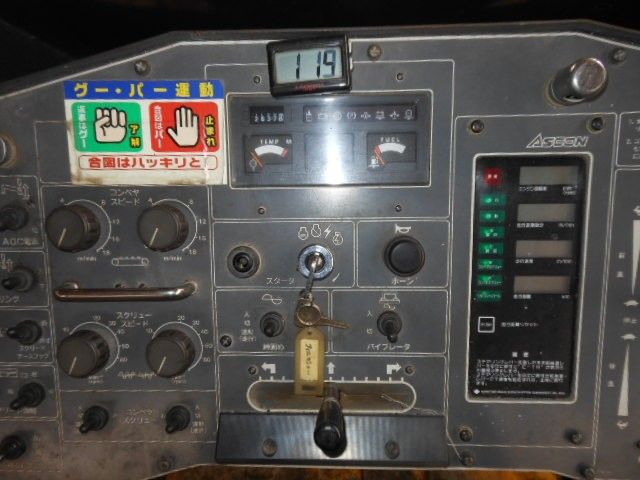 Sumitomo HA60C-3 : รถปูยาง 6 เมตร *แทรคยาง โทร. 080-6565422 (หนิง)