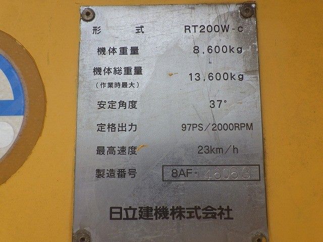 Hitachi RT200W-C : รถบด 7 ล้อยาง นำเข้าจากญี่ปุ่น โทร. 080-6565422 (หนิง)