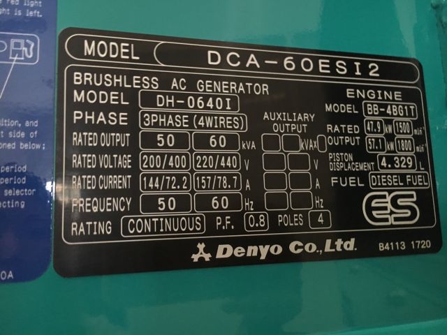 DENYO DCA-60ESI2 : 60KVA เครื่องปั่นไฟใหม่ โทร. 080-6565422 (หนิง)