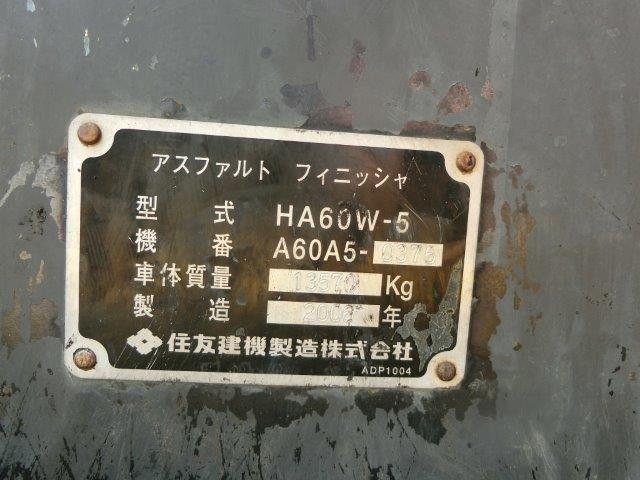 Sumitomo HA60W-5 : รถปูยาง 6 เมตร นำเข้าจากญี่ปุ่น โทร. 080-6565422 (หนิง)