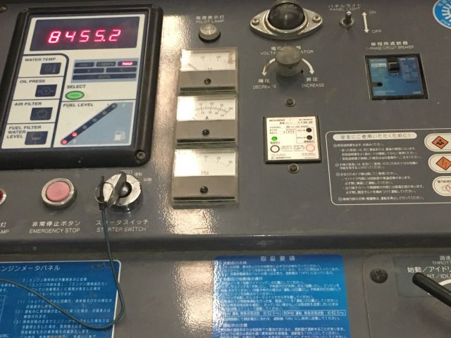 DENYO DCA-25USI3 : 25KVA *ตู้เงียบ เครื่องปั่นไฟ นำเข้าจากญี่ปุ่น โทร. 080-6565422 (หนิง)