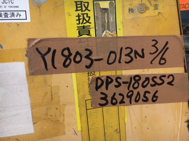 DENYO DPS-180SS2 (มีล้อ): 180CFM 7บาร์ เครื่องปั๊มลม นำเข้าจากญี่ปุ่น โทร. 080-6565422 (หนิง)