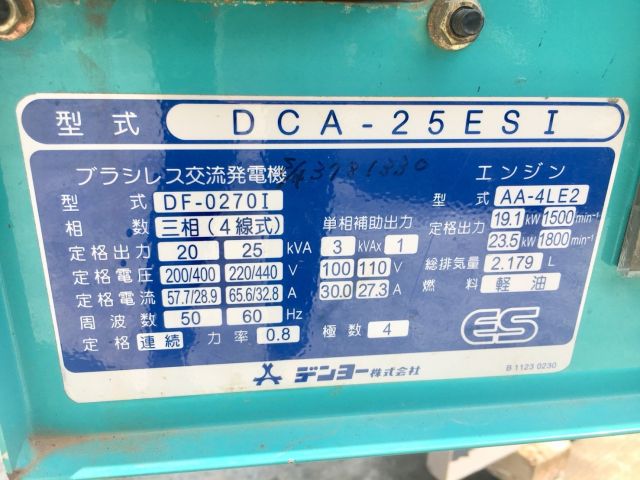 DENYO DCA-25ESI #3738330 : 25KVA เครื่องปั่นไฟ มือสองญี่ปุ่น โทร. 080-6565422 (หนิง)