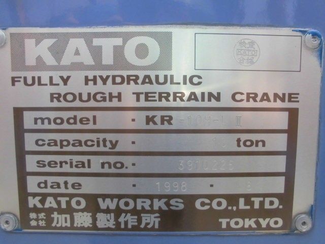 KATO KR10H-L2 *Power Jib : รถเครน 10 ตัน นำเข้าจากญี่ปุ่น โทร. 080-6565422 (หนิง)