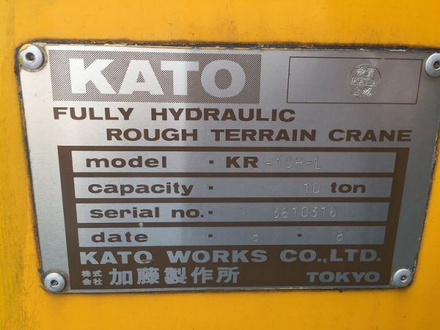 KATO KR-10HL : รถเครน 10 ตัน H type Jib* นำเข้าจากญี่ปุ่น โทร. 080-6565422 (หนิง)