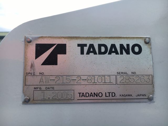 TADANO AW215-2 รถกระเช้า สูง 21.5M นำเข้าจากญี่ปุ่น โทร. 080-6565422 (หนิง)
