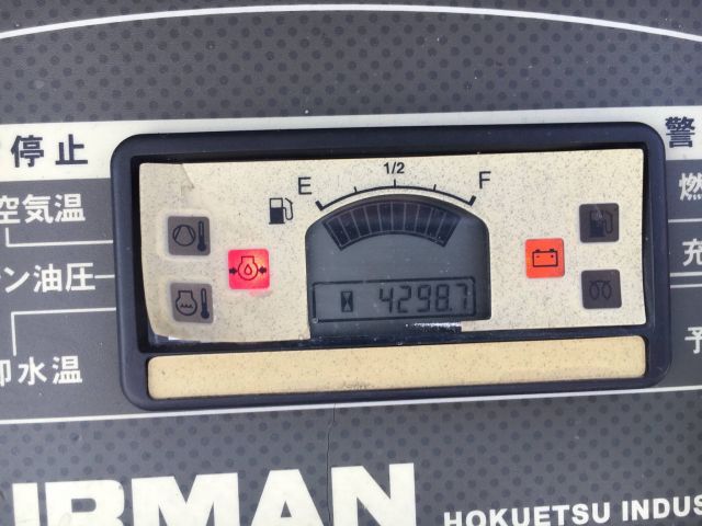 เครื่องปั๊มลม 100CFM AIRMAN PDS100S นำเข้าจากญี่ปุ่น โทร. 080-6565422 (หนิง)
