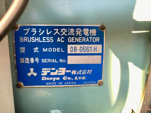 เครื่องปั่นไฟ 60KVA : DENYO DCA-60ESH นำเข้าจากญี่ปุ่น โทร. 080-6565422 (หนิง)