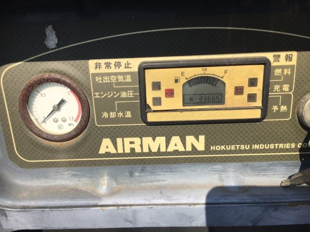 เครื่องปั๊มลม 130CFM AIRMAN PDS130S-5B2 นำเข้าจากญี่ปุ่น โทร. 080-6565422 (หนิง)