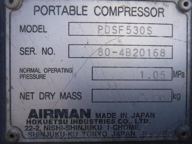 เครื่องปั๊มลม 10บาร์ AIRMAN PDSF530S นำเข้าจากญี่ปุ่น โทร. 080-6565422 (หนิง)