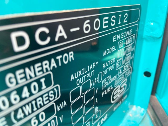 เครื่องปั่นไฟ 60KVA DENYO DCA-60ESI2 ปี2017 โทร. 080-6565422 (หนิง)