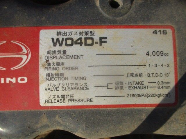 SAKAI R2 รถบด 10 ตัน นำเข้าจากญี่ปุ่น โทร. 080-6565422 (หนิง)
