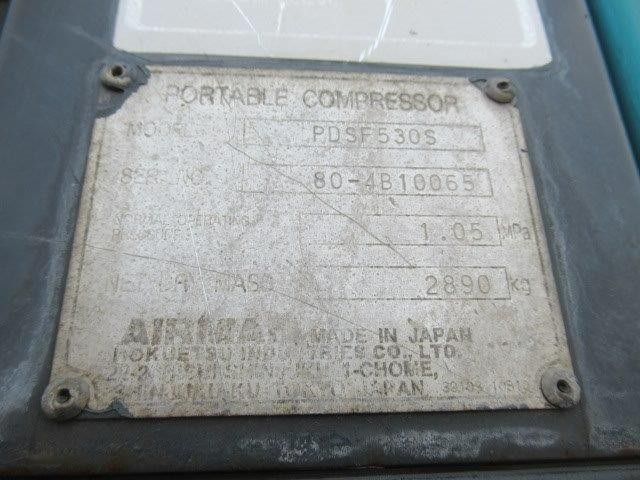 เครื่องปั๊มลม 10บาร์ : AIRMAN PDSF530S สต็อกนำเข้าจากญี่ปุ่น โทร. 080-6565422 (หนิง)
